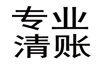 助力医药公司追回300万药品款